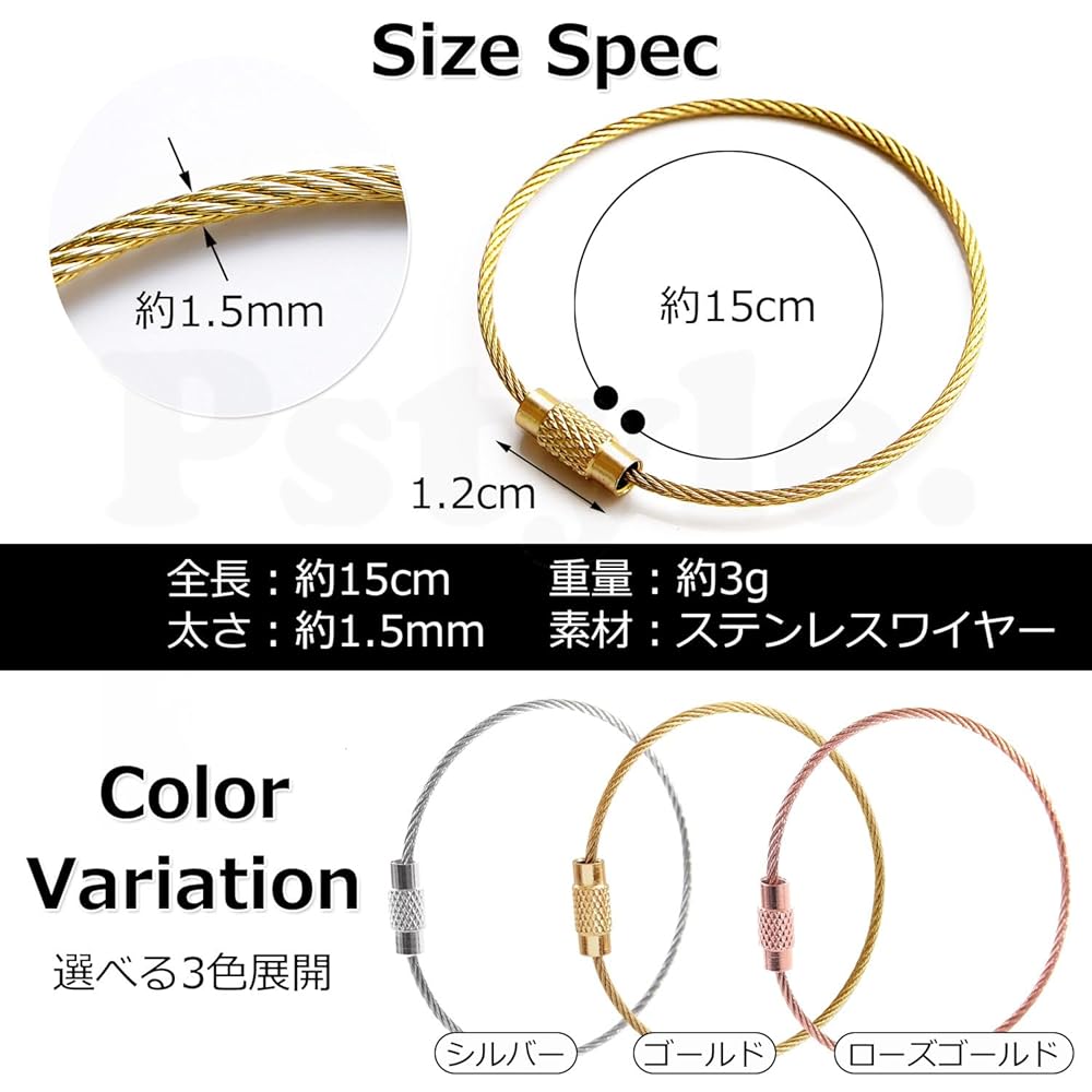 Pstyle. ワイヤー アクセサリー パーツ 全長15cm 50本セット PST-045 (ゴールド)