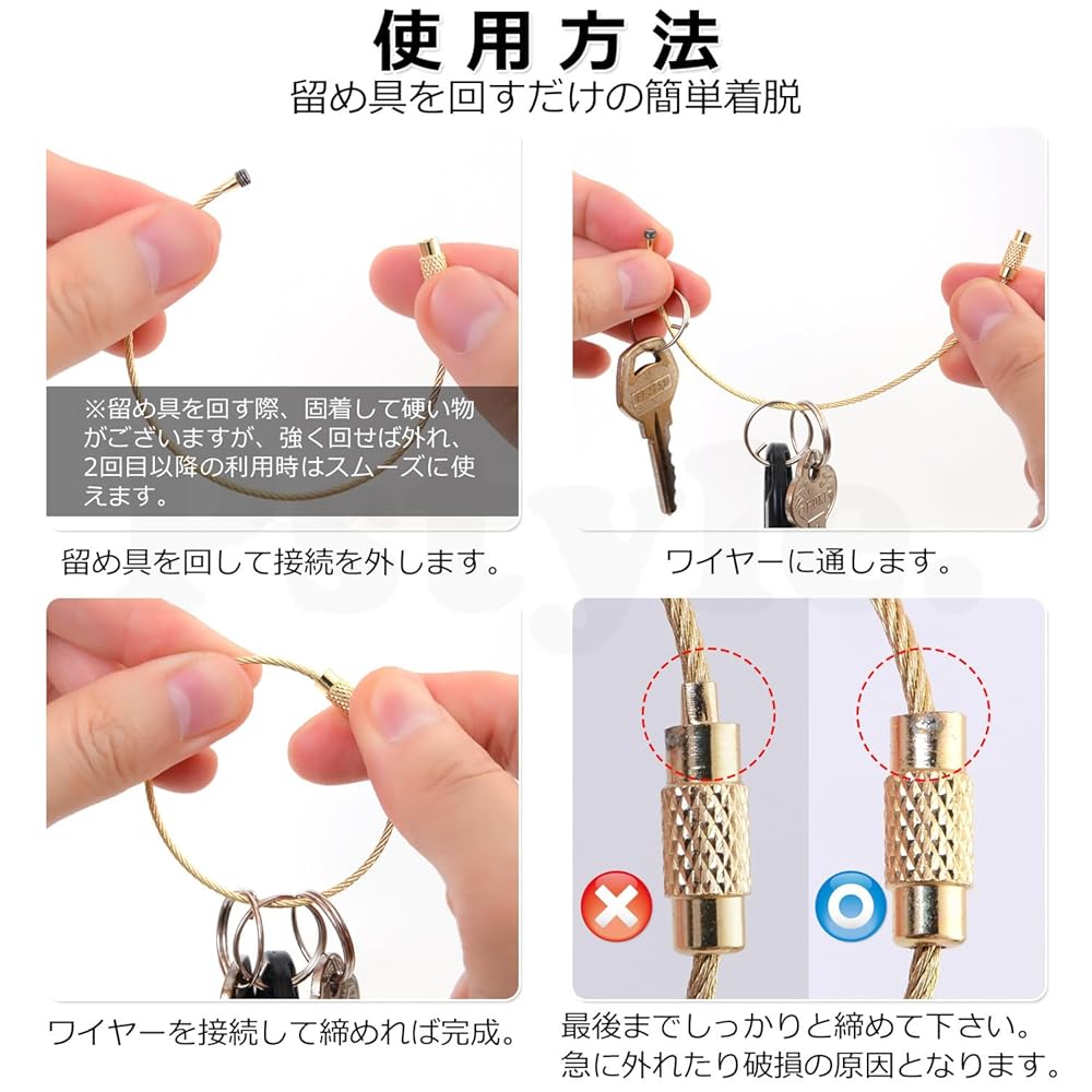 Pstyle. ワイヤー アクセサリー パーツ 全長15cm 50本セット PST-045 (ゴールド)