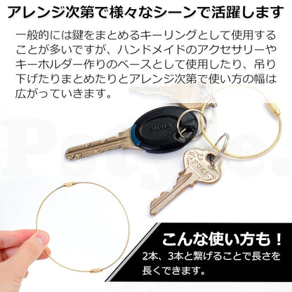 Pstyle. ワイヤー アクセサリー パーツ 全長15cm 50本セット PST-045 (シルバー)