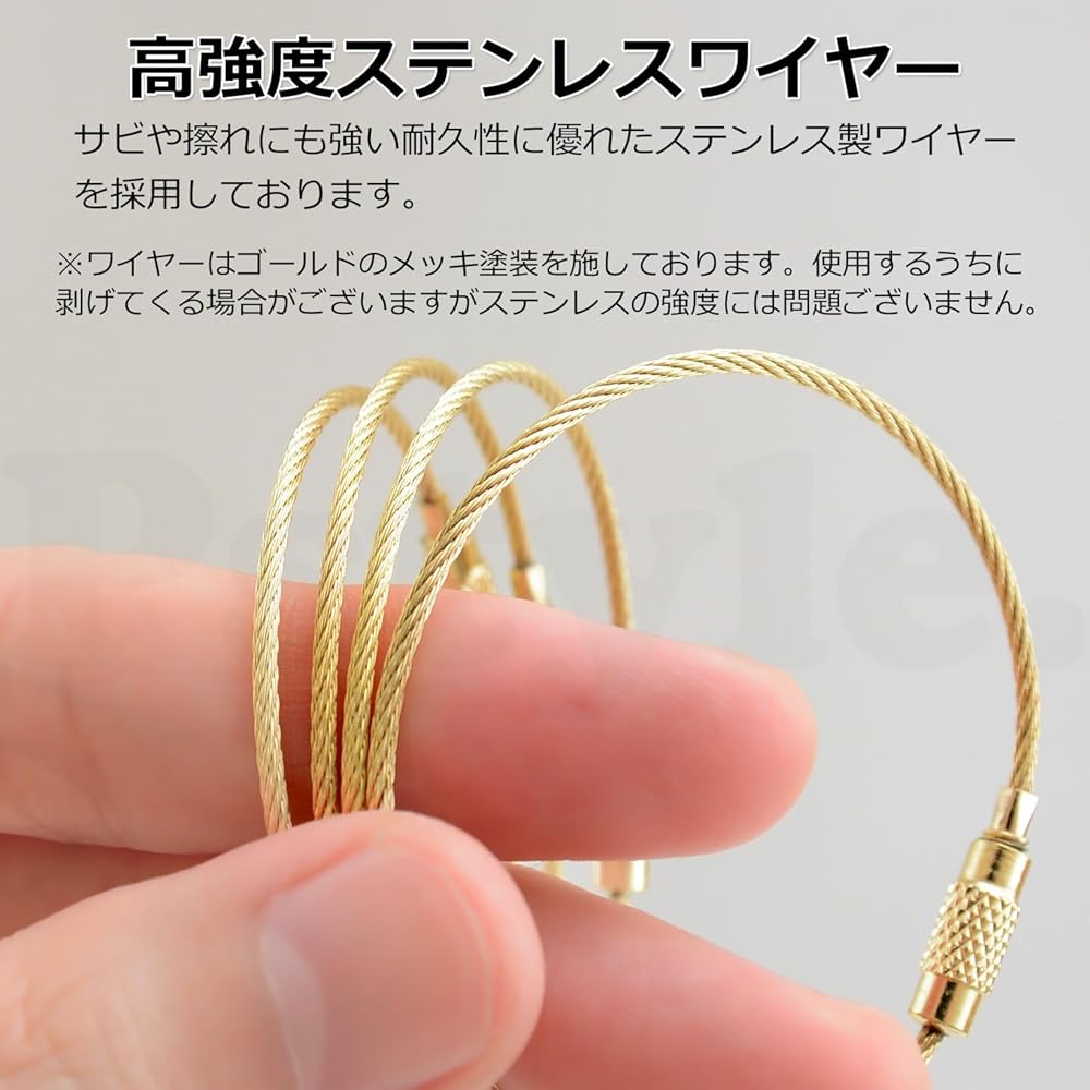 Pstyle. ワイヤー アクセサリー パーツ 全長15cm 50本セット PST-045 (シルバー)