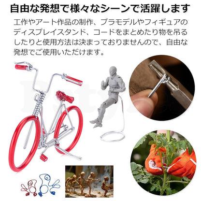 Pstyle. 針金 アルミワイヤー クラフト 手芸 太さ3mm 全長10m PST-047 (パープル)
