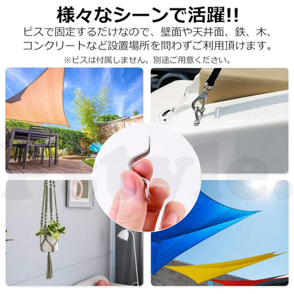 Pstyle. パッドアイ アイプレート フック ステンレス 316 金具 PST-056 (4mm-20個セット)