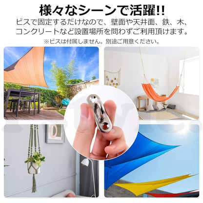 Pstyle. パッドアイ アイプレート フック ステンレス 304 金具 PST-055 (M8-3個セット)