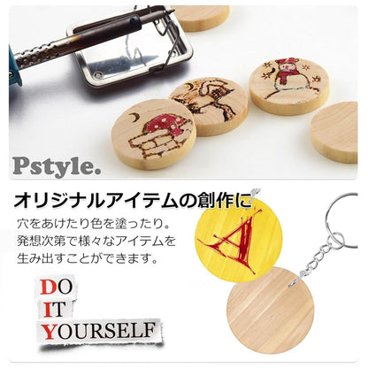 Pstyle. 木材 木 輪切り 木片 円 板 天然木 スライス ディスク 50個セット PST-038 (直径40mm)