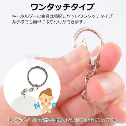 Pstyle. キーホルダー チェーン 金具 ナスカン 手作り パーツ 50個セット PST-021 (ゴールド)