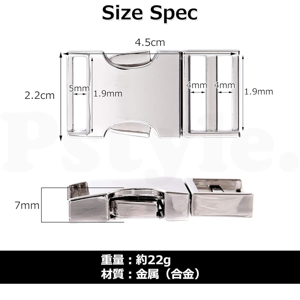 Pstyle. バックル 20mm 手芸 金属 ベルト 留め具 金具 3個セット PST-069 (ミックス)