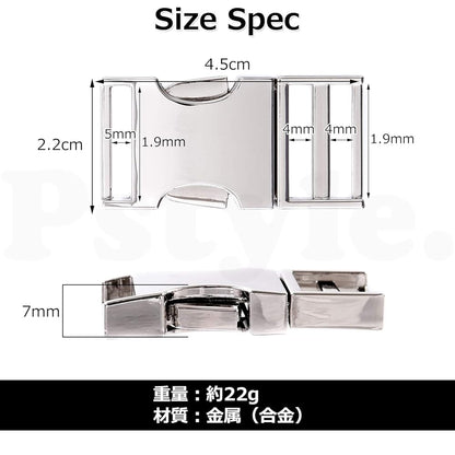 Pstyle. バックル 20mm 手芸 金属 ベルト 留め具 金具 3個セット PST-069 (ミックス)