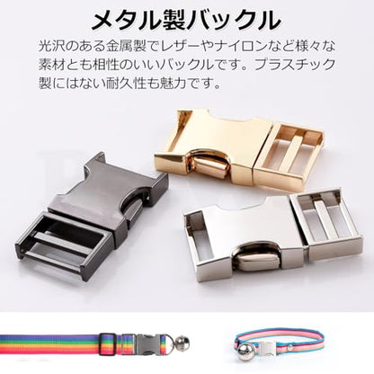 Pstyle. バックル 20mm 手芸 金属 ベルト 留め具 金具 3個セット PST-069 (ゴールド)