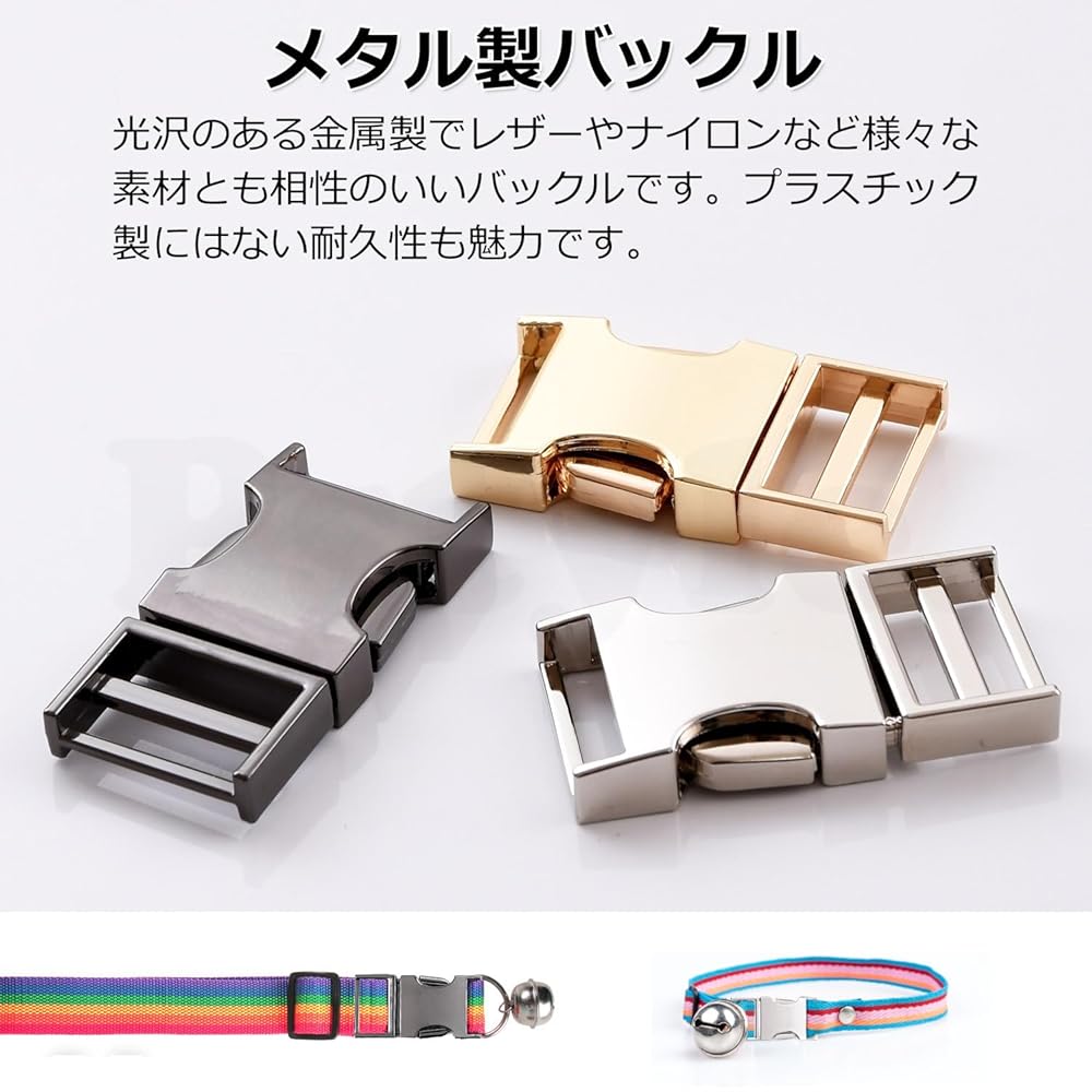 Pstyle. バックル 20mm 手芸 金属 ベルト 留め具 金具 3個セット PST-069 (グレー)