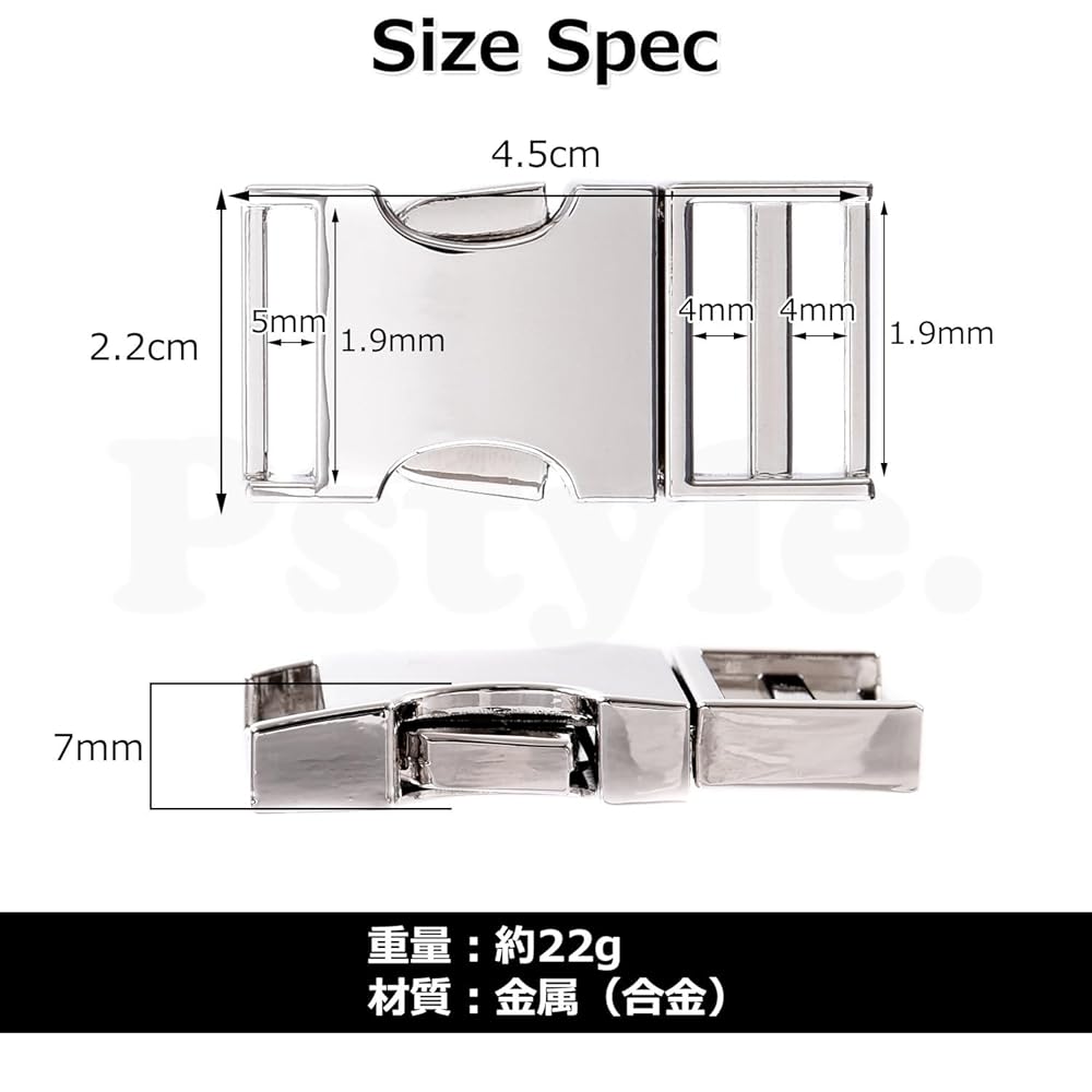 Pstyle. バックル 20mm 手芸 金属 ベルト 留め具 金具 3個セット PST-069 (グレー)