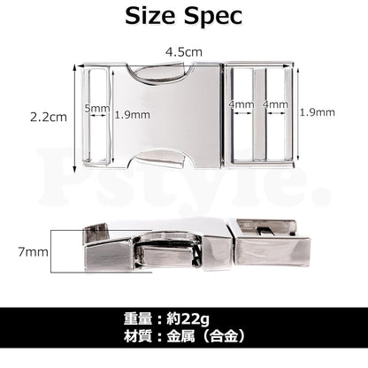 Pstyle. バックル 20mm 手芸 金属 ベルト 留め具 金具 3個セット PST-069 (グレー)