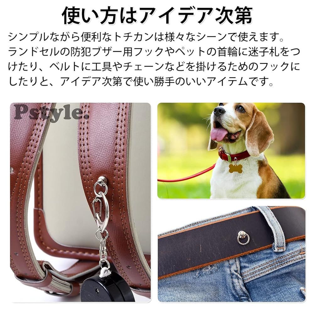 Pstyle. ドロップハンドル レザークラフト トチカン 内径8mm 20個セット PST-089 (金、銀)