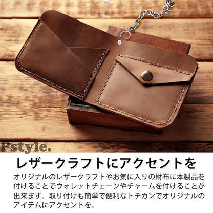 Pstyle. ドロップハンドル レザークラフト トチカン 内径8mm 20個セット PST-089 (金、銀)