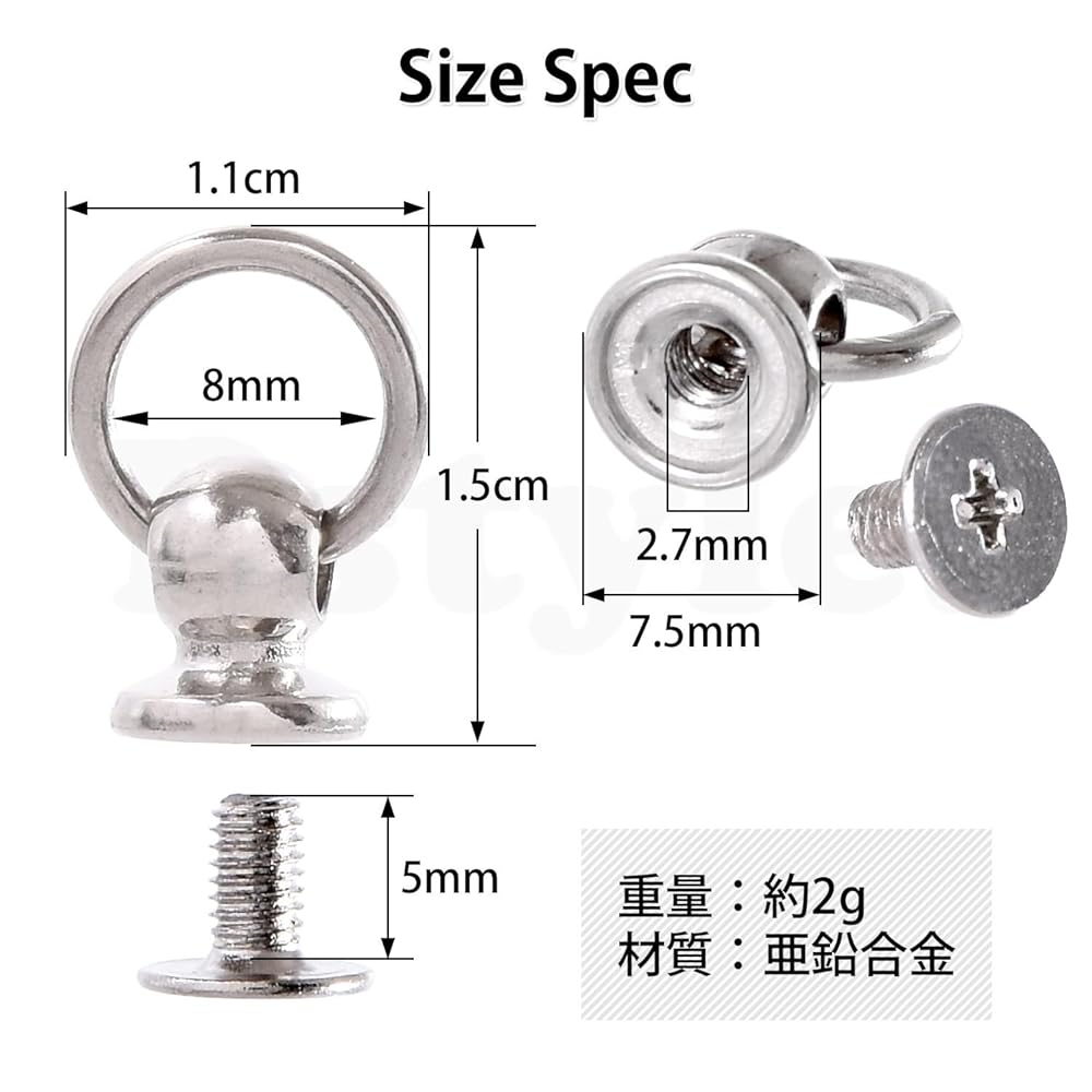 Pstyle. ドロップハンドル レザークラフト トチカン 内径8mm 20個セット PST-089 (金、銀)