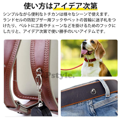 Pstyle. ドロップハンドル レザークラフト トチカン 内径8mm 20個セット PST-089 (銀)