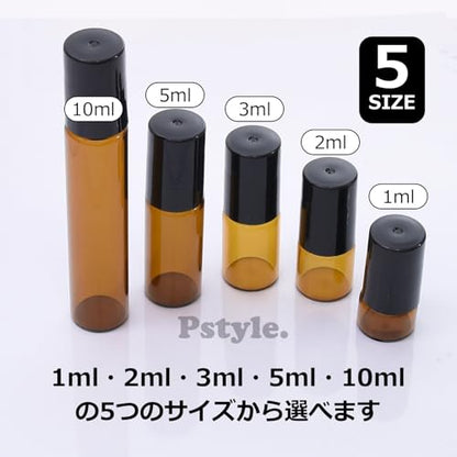 Pstyle. ロールオンボトル 容器 遮光瓶 ロールオン 10本セット PST-006 (5ml)