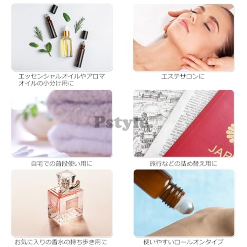 Pstyle. ロールオンボトル 容器 遮光瓶 ロールオン 10本セット PST-006 (10ml)