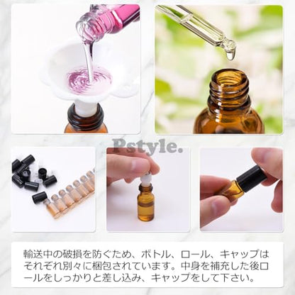Pstyle. ロールオンボトル 容器 遮光瓶 ロールオン 10本セット PST-006 (10ml)