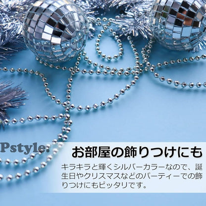 Pstyle. ボールチェーン キーホルダー パーツ ステンレス 20m PST-063 (2.4mm)