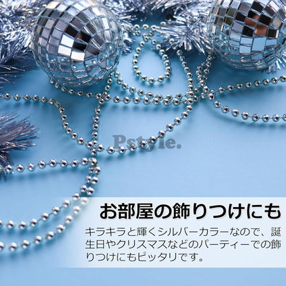 Pstyle. ボールチェーン キーホルダー パーツ ステンレス 20m PST-063 (2.0mm)