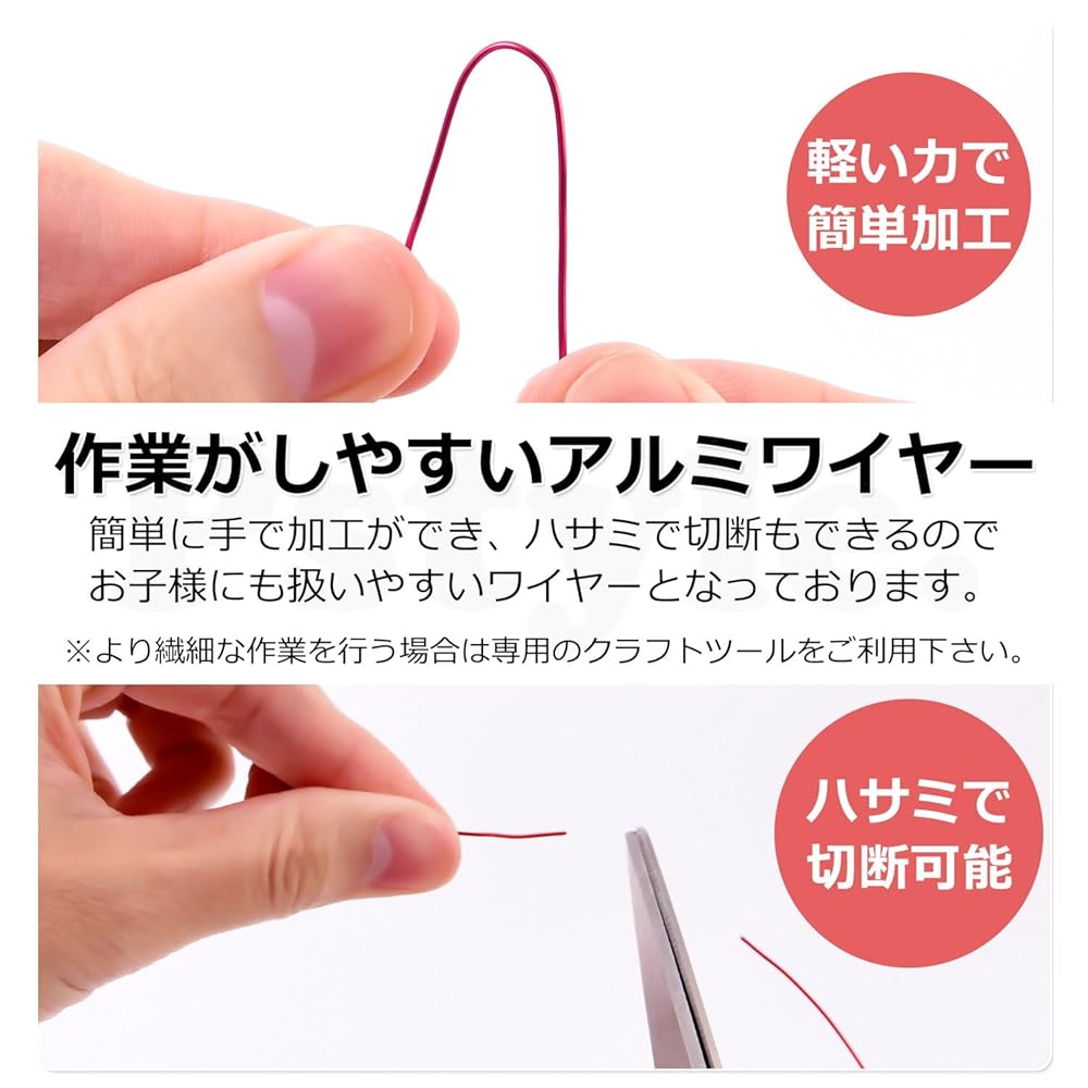 Pstyle. アルミ ワイヤー クラフト アート 手芸 太さ0.8mm 5m 10個セット PST-057 (ブルー)