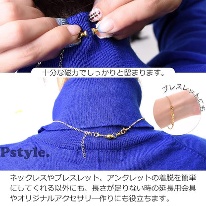 Pstyle. ネックレス マグネット クラスプ 留め具 ロブスター 10個セット PST-098(ミックス)