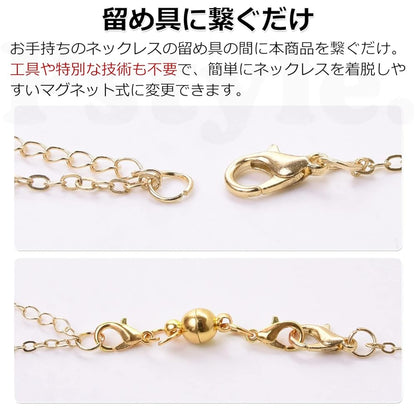 Pstyle. ネックレス マグネット クラスプ 留め具 ロブスター 10個セット PST-098(ミックス)