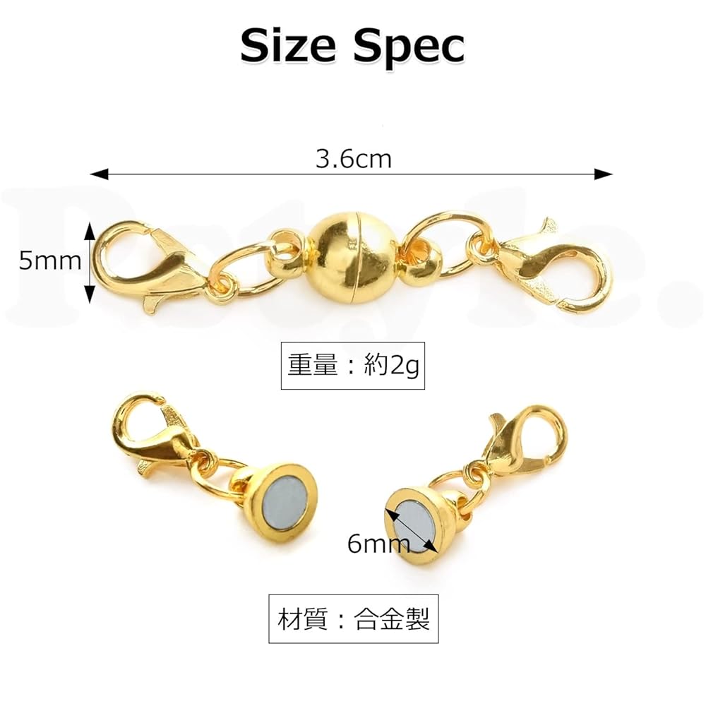 Pstyle. ネックレス マグネット クラスプ 留め具 ロブスター 10個セット PST-098(ミックス)