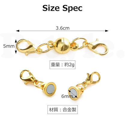 Pstyle. ネックレス マグネット クラスプ 留め具 ロブスター 10個セット PST-098(ミックス)