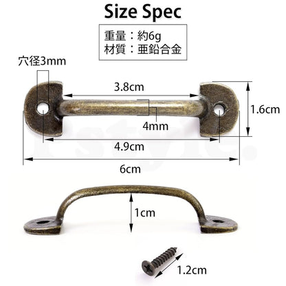 Pstyle. アンティーク 取っ手 つまみ おしゃれ 長さ6cm 20個セット PST-088 (シルバー)