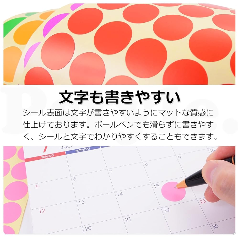 Pstyle. ラベルシール 丸 かわいい 丸型 ステッカー 16色セット PST-100 (16mm)