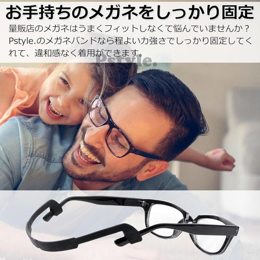 PST-067 ライトブルー 02