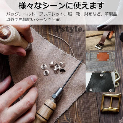 Pstyle. シカゴスクリュー 組ネジ レザークラフト ネジ 20個セット PST-102 05