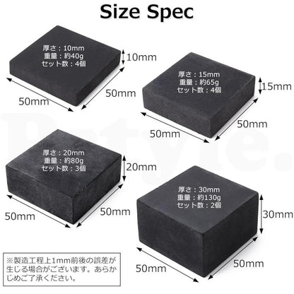 Pstyle. ゴム板 滑り止め ブロック 防振 クッション PST-104 03