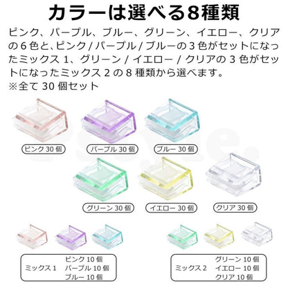 PST-183 ミックス1 04
