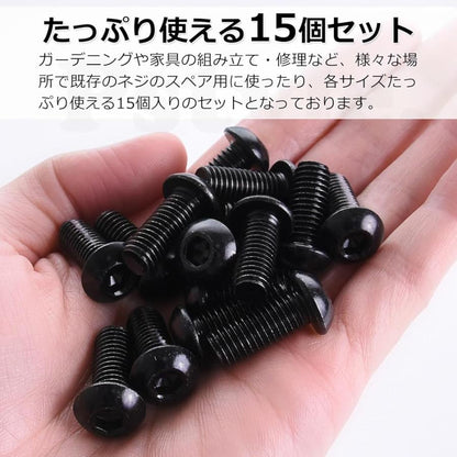 PST-185 M8x20mm 03
