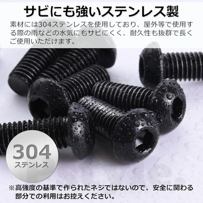 PST-185 M8x20mm 04