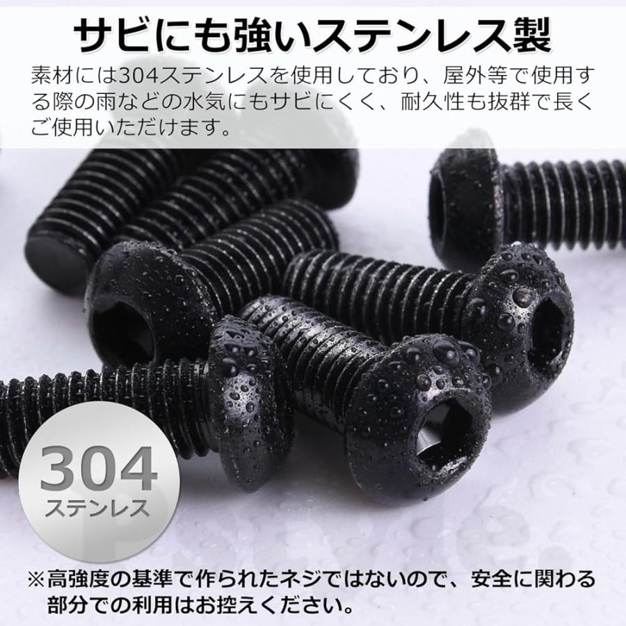 PST-185 M8x16mm 04